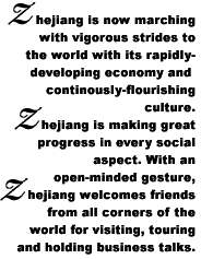 main_word.gif (5956 bytes)